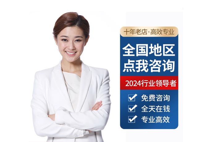 宁河离职公积金代提